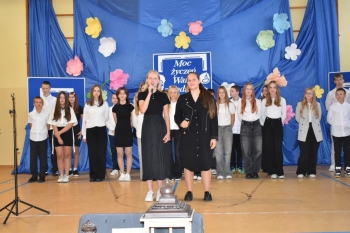 Zdjęcie WhatsApp 2025-10-14 o 11.56.52_cfb56b0a