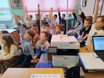 Zdjęcie WhatsApp 2025-11-04 o 12.36.28_e6dd6cd2