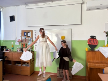 Zdjęcie WhatsApp 2025-11-04 o 20.15.09_c234b6c2