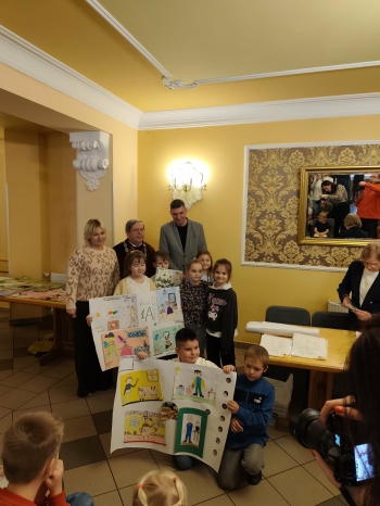 c6968663-7475-41d6-9f20-59501b3a152a