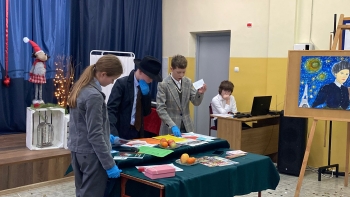 Zdjęcie WhatsApp 2025-12-10 o 20.21.21_6eace315